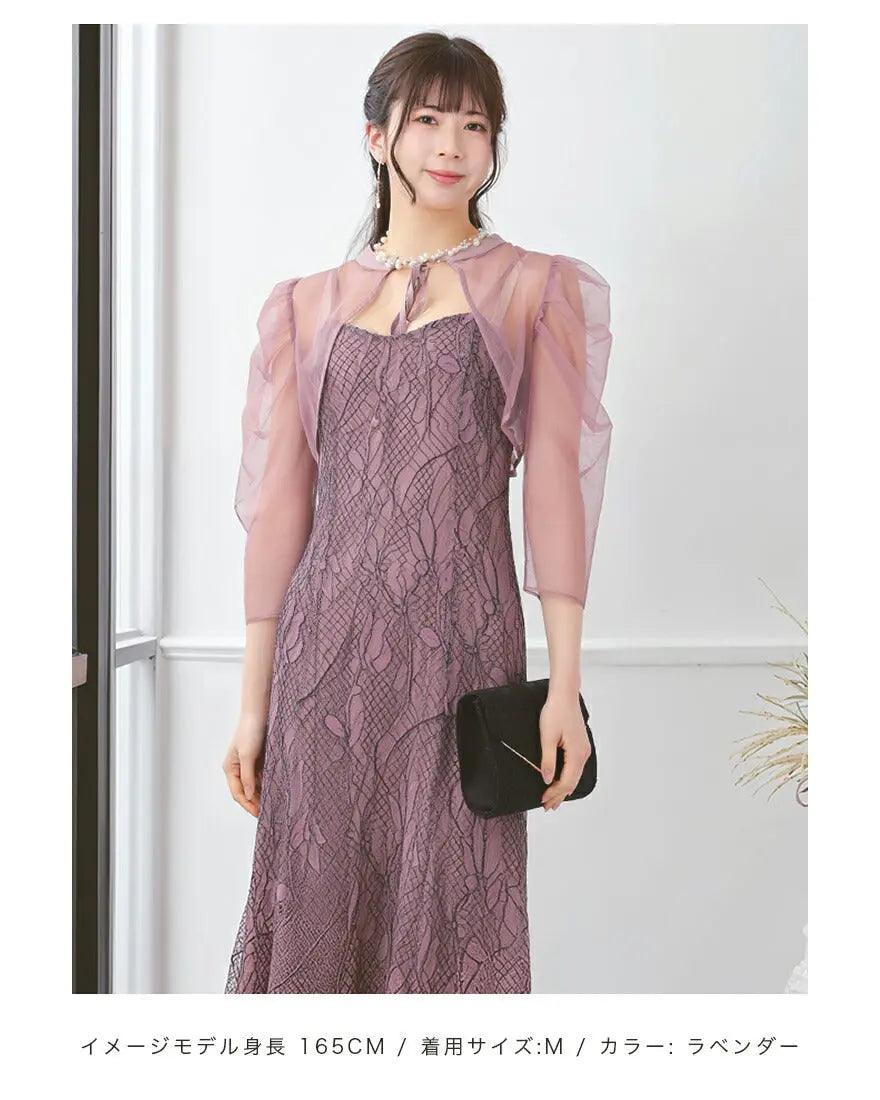 ドレスパーティードレス結婚式ワンピースお呼ばれロング春夏フォーマルプリーツパーティーレースロングドレス袖あり大きいサイズ