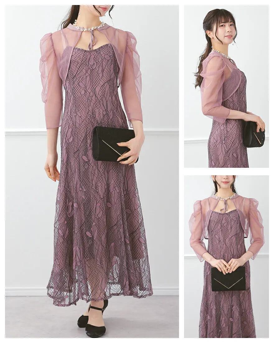 ヴィンテージドレスパーティードレス結婚式ワンピースANDRESDアンドレスドお呼ばれロング秋冬フォーマルレースパーティーロングドレス袖ありかっこいい大きいサイズ