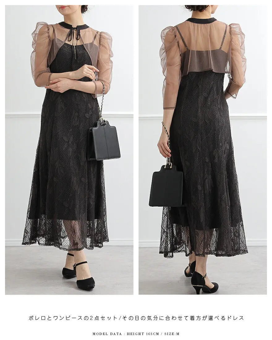 ドレスパーティードレス結婚式ワンピースお呼ばれロング春夏フォーマルプリーツパーティーレースロングドレス袖あり大きいサイズ