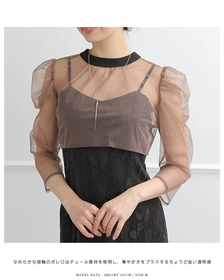 ドレスパーティードレス結婚式ワンピースお呼ばれロング春夏フォーマルプリーツパーティーレースロングドレス袖あり大きいサイズ