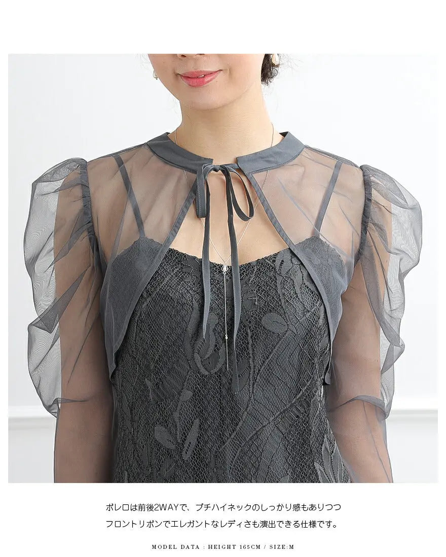 ドレスパーティードレス結婚式ワンピースお呼ばれロング春夏フォーマルプリーツパーティーレースロングドレス袖あり大きいサイズ