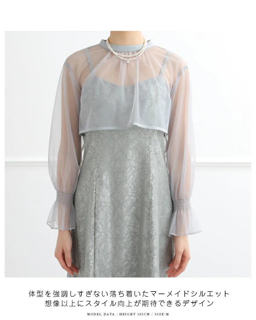 ドレスパーティードレス結婚式ワンピースお呼ばれロング春夏フォーマルプリーツパーティーレースロングドレス袖あり大きいサイズ