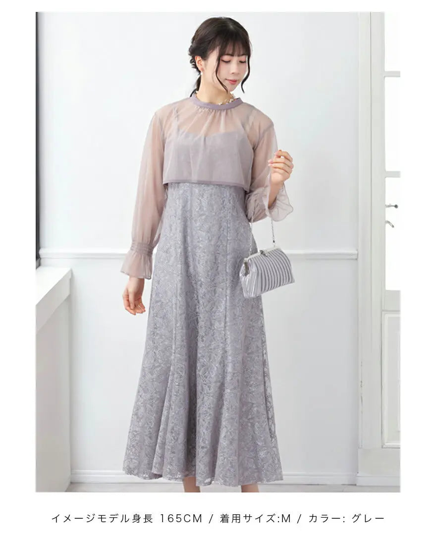 ドレスパーティードレス結婚式ワンピースお呼ばれロング春夏フォーマルプリーツパーティーレースロングドレス袖あり大きいサイズ