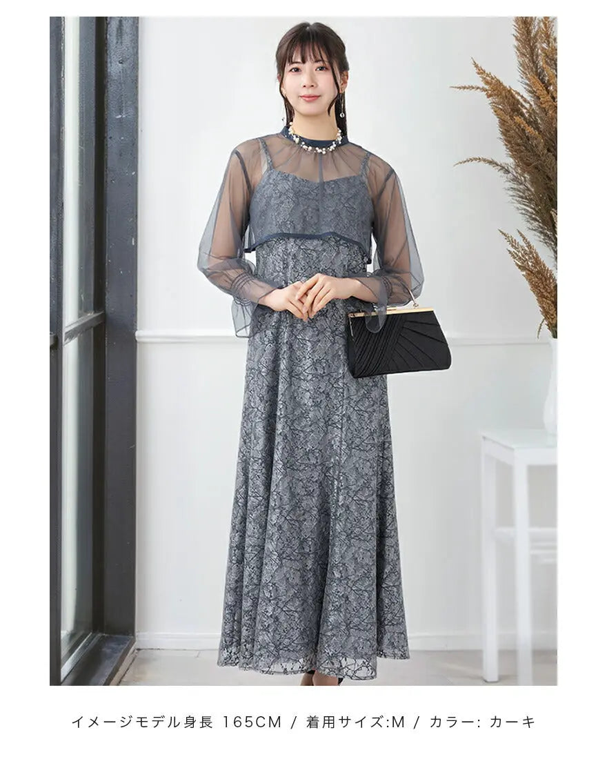 ANDRESD オケージョンワンピ　S　3way ワンピース　ボレロ　セット ANDRESD ドレス 3wayボレロマーメイドドレス / 3way bolero