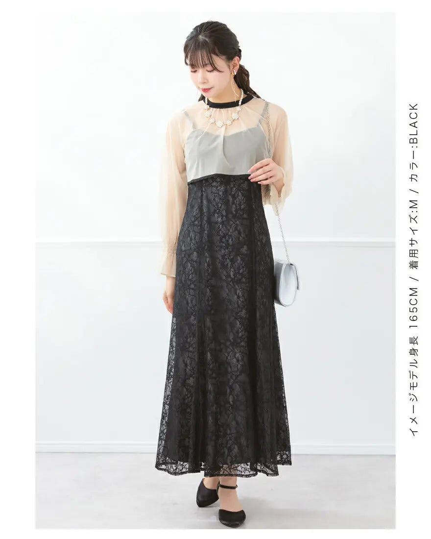 3WAYボレロがセットのドレスワンピースパーティードレス結婚式ワンピースANDRESDアンドレスドお呼ばれロング秋冬フォーマルレースパーティーロングドレス袖ありかっこいい大きいサイズ