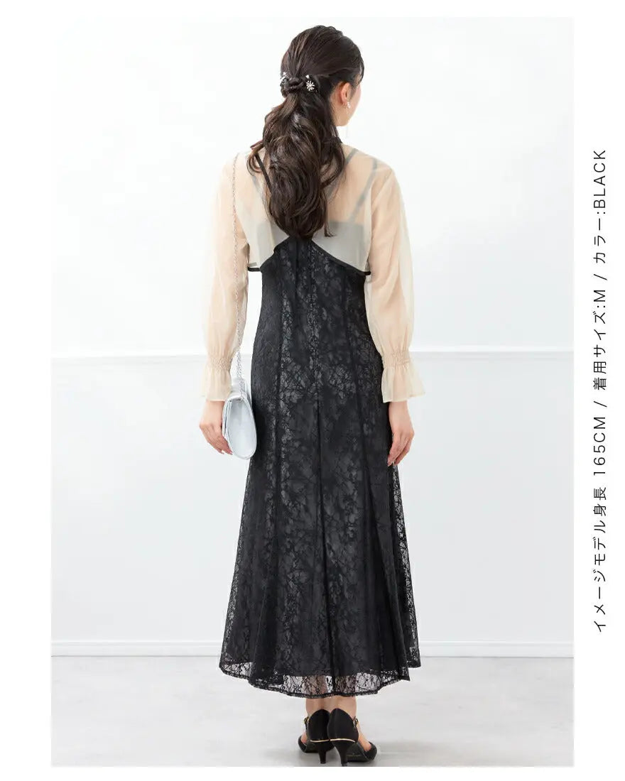 3WAYボレロがセットのドレスワンピースパーティードレス結婚式お呼ばれワンピースANDRESDアンドレスドロング秋冬フォーマルレースパーティーロングドレス袖ありかっこいい大きいサイズ