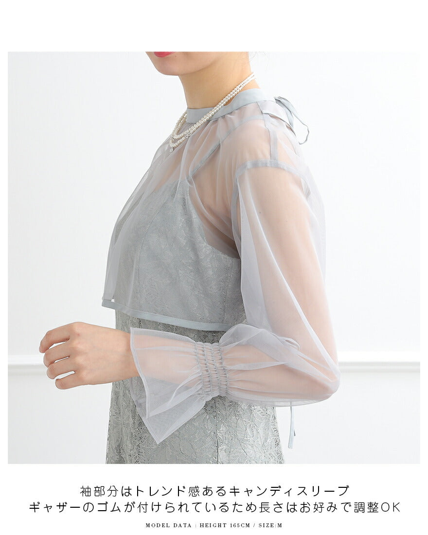 ドレスパーティードレス結婚式ワンピースお呼ばれロング春夏フォーマルプリーツパーティーレースロングドレス袖あり大きいサイズ