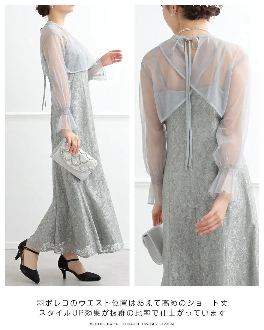 ドレスパーティードレス結婚式ワンピースお呼ばれロング春夏フォーマルプリーツパーティーレースロングドレス袖あり大きいサイズ