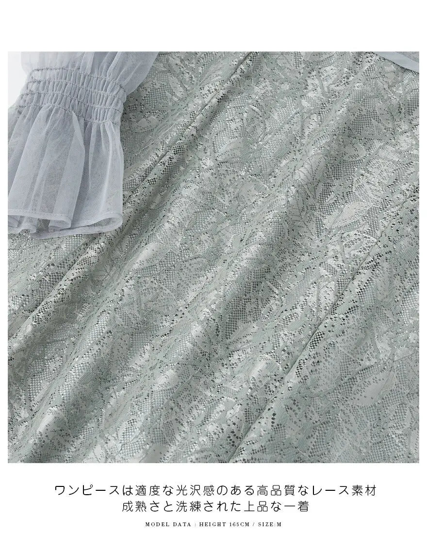 ドレスパーティードレス結婚式ワンピースお呼ばれロング春夏フォーマルプリーツパーティーレースロングドレス袖あり大きいサイズ