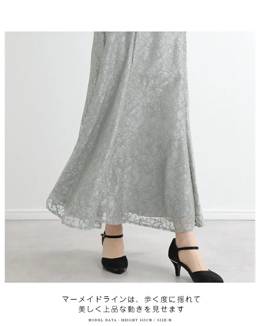 ドレスパーティードレス結婚式ワンピースお呼ばれロング春夏フォーマルプリーツパーティーレースロングドレス袖あり大きいサイズ