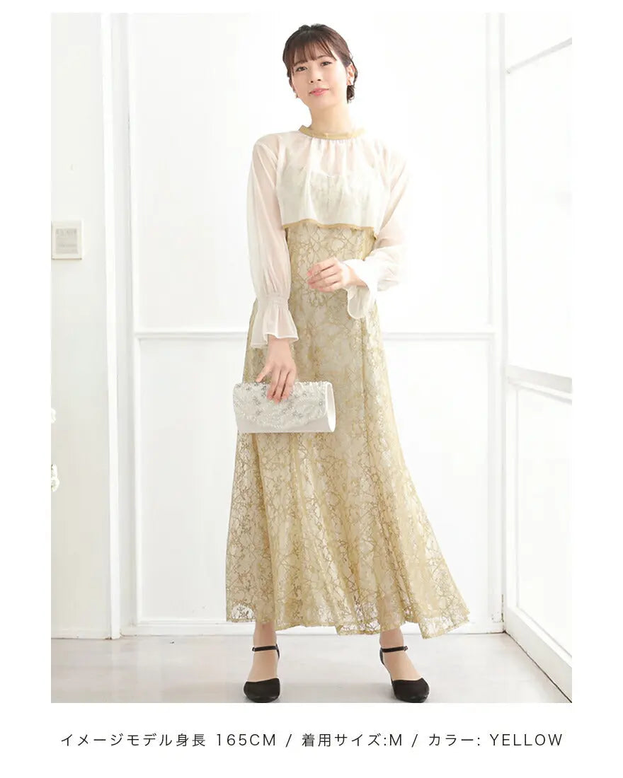 3WAYボレロがセットのドレスワンピース パーティードレス 結婚式