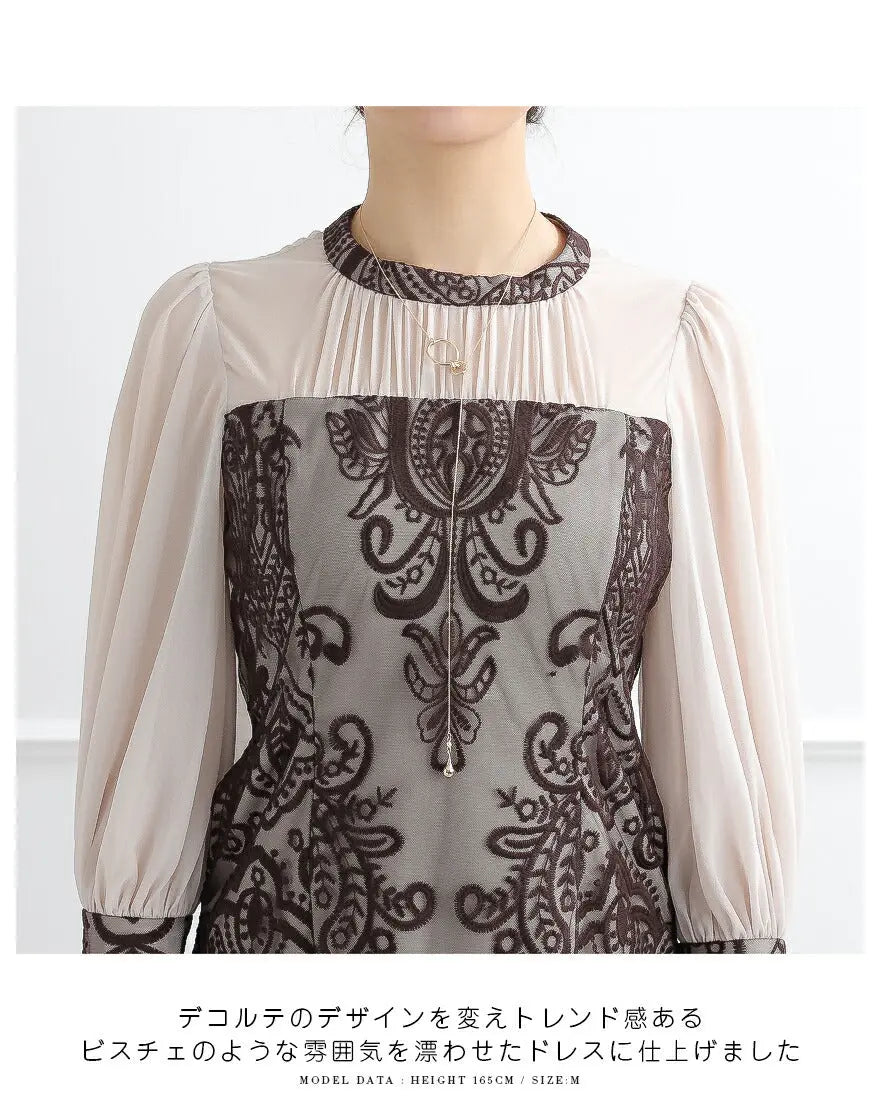 ダマスク柄がシックな印象のドレスワンピース パーティードレス 結婚式 お呼ばれ ワンピース ANDRESD アンドレスド ロング 春夏 フォーマル レース パーティー ロングドレス 袖あり かっこいい 大きいサイズ