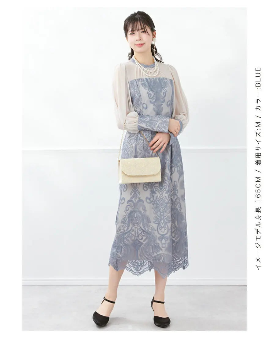 ドレスパーティードレス結婚式ワンピースお呼ばれロング春夏フォーマルプリーツパーティーレースロングドレス袖あり大きいサイズ