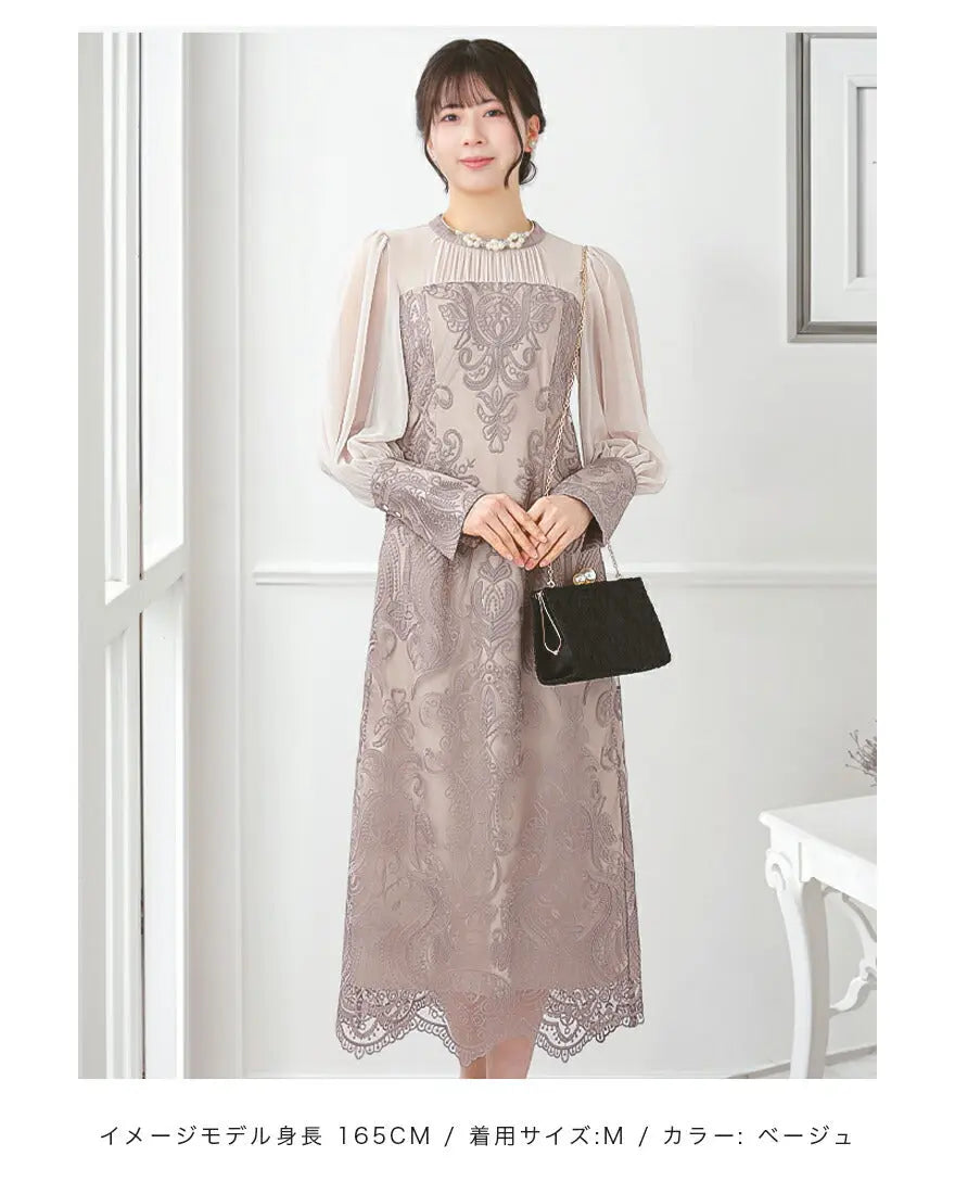 ダマスク柄がシックな印象のドレスワンピースパーティードレス結婚式お呼ばれワンピースANDRESDアンドレスドロング秋冬フォーマルレースパーティーロングドレス袖ありかっこいい大きいサイズ