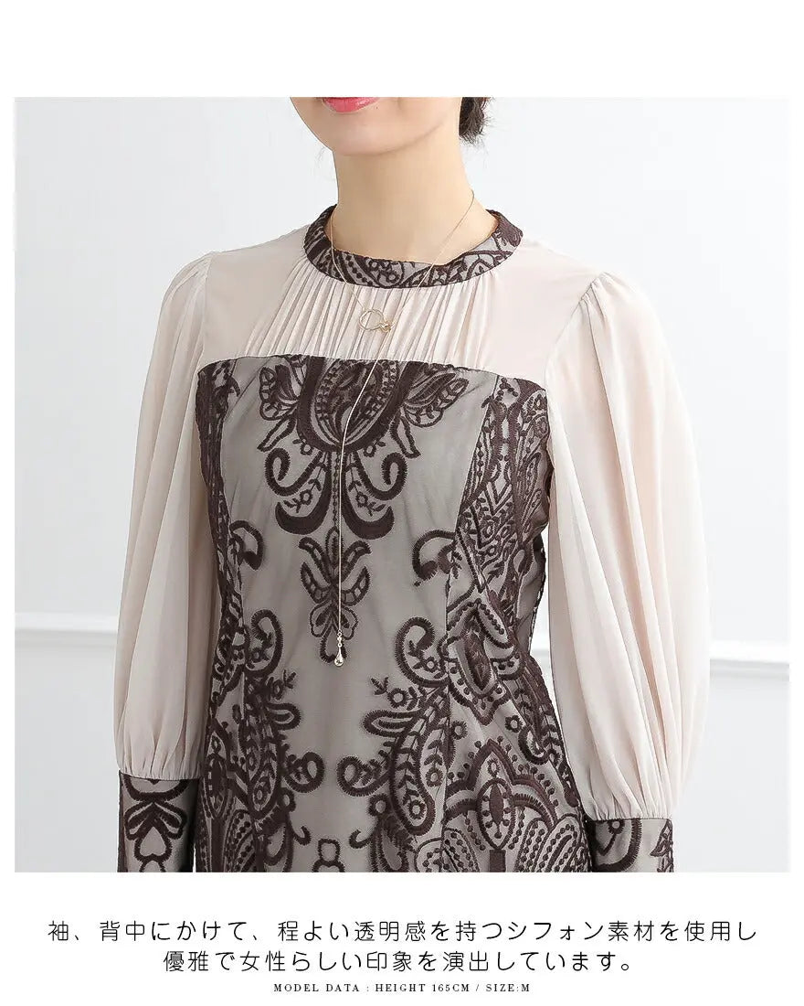 ドレスパーティードレス結婚式ワンピースお呼ばれロング春夏フォーマルプリーツパーティーレースロングドレス袖あり大きいサイズ