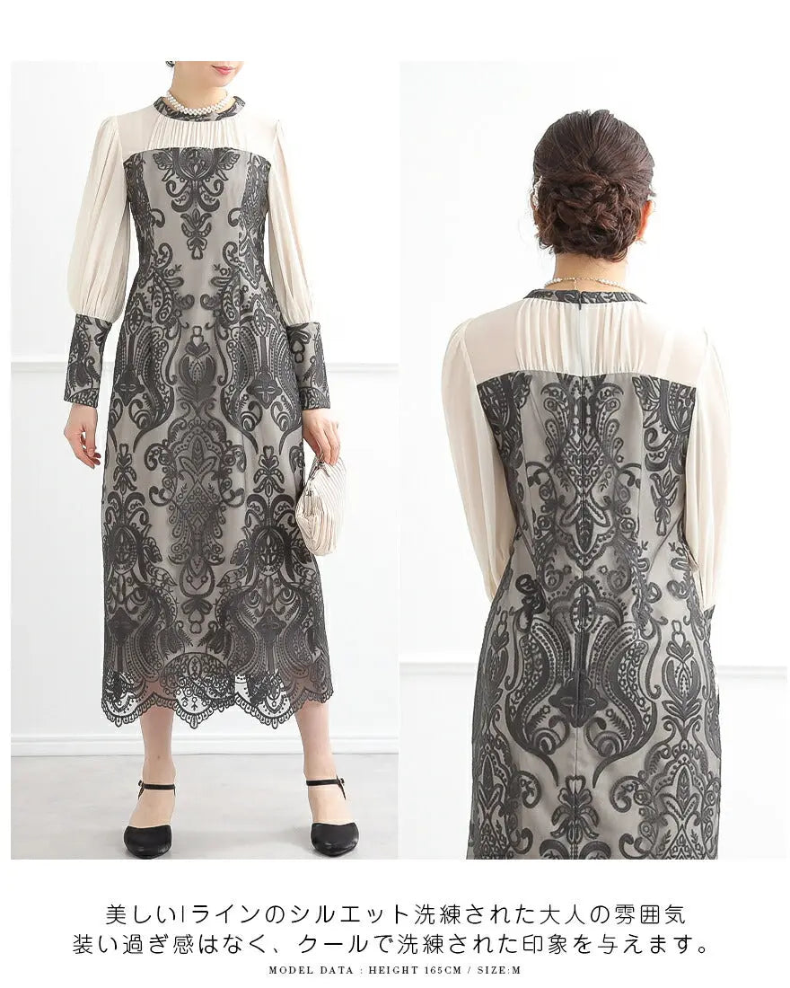 ドレスパーティードレス結婚式ワンピースお呼ばれロング春夏フォーマルプリーツパーティーレースロングドレス袖あり大きいサイズ