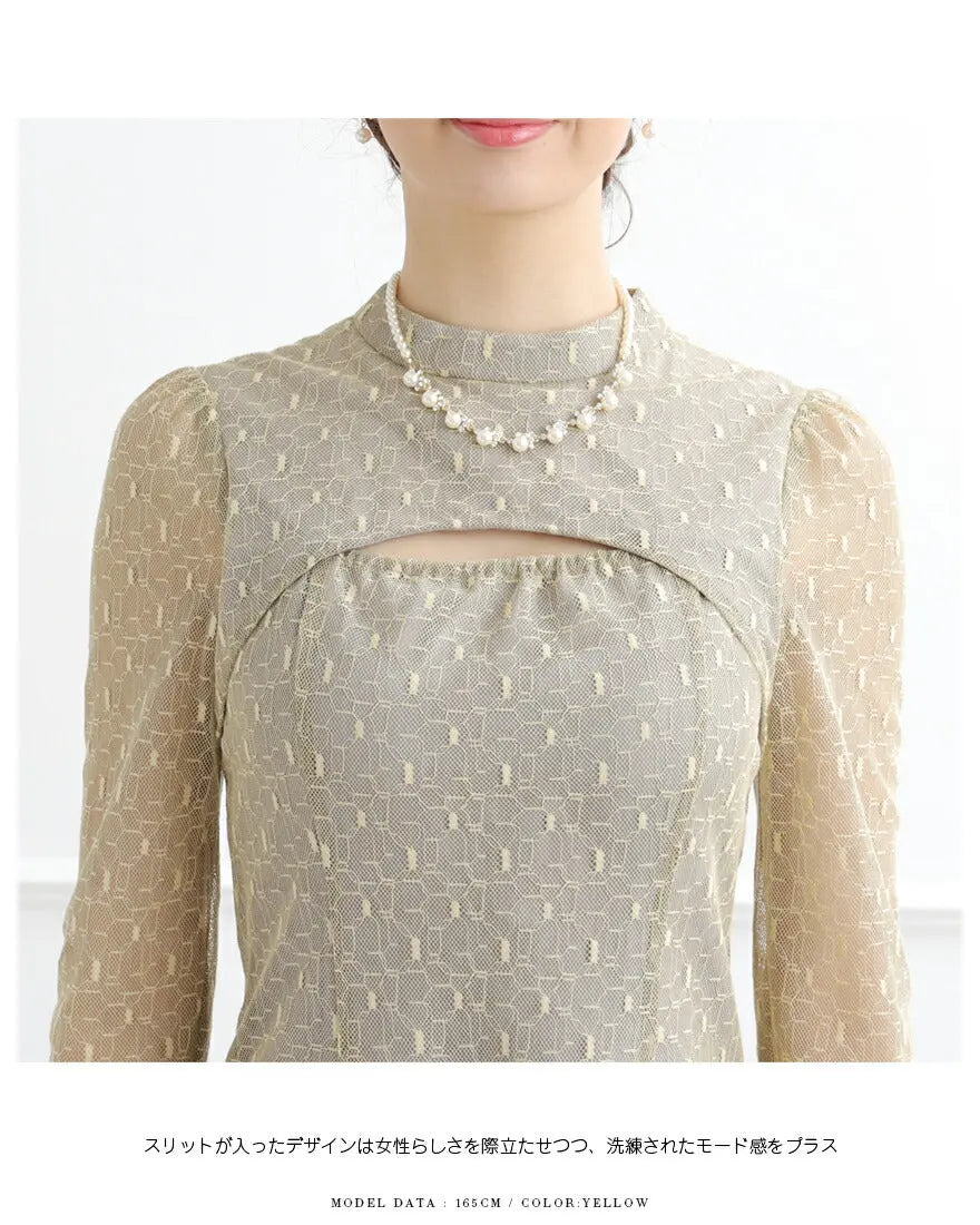 ドレスパーティードレス結婚式ワンピースお呼ばれロング春夏フォーマルプリーツパーティーレースロングドレス袖あり大きいサイズ