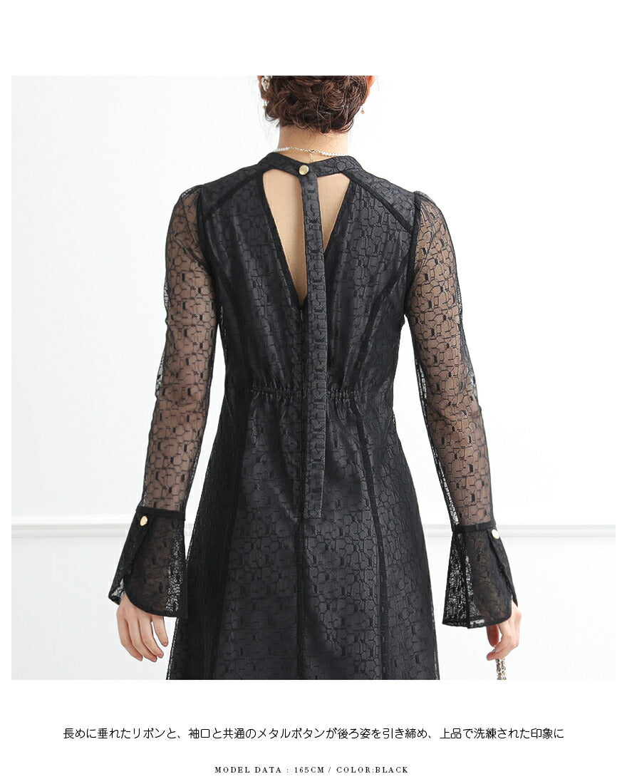 ドレスパーティードレス結婚式ワンピースお呼ばれロング春夏フォーマルプリーツパーティーレースロングドレス袖あり大きいサイズ