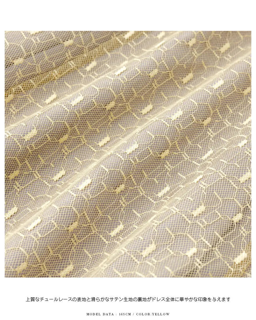 ドレスパーティードレス結婚式ワンピースお呼ばれロング春夏フォーマルプリーツパーティーレースロングドレス袖あり大きいサイズ