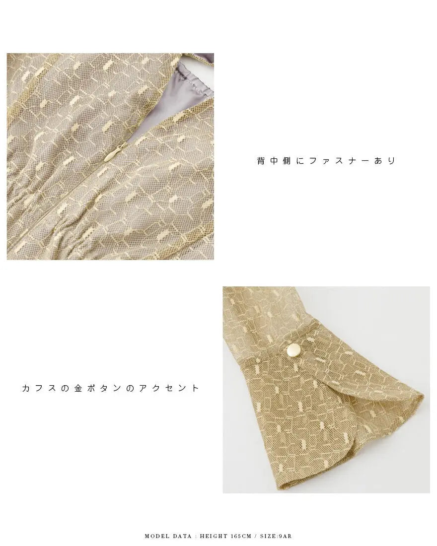 ドレスパーティードレス結婚式ワンピースお呼ばれロング春夏フォーマルプリーツパーティーレースロングドレス袖あり大きいサイズ