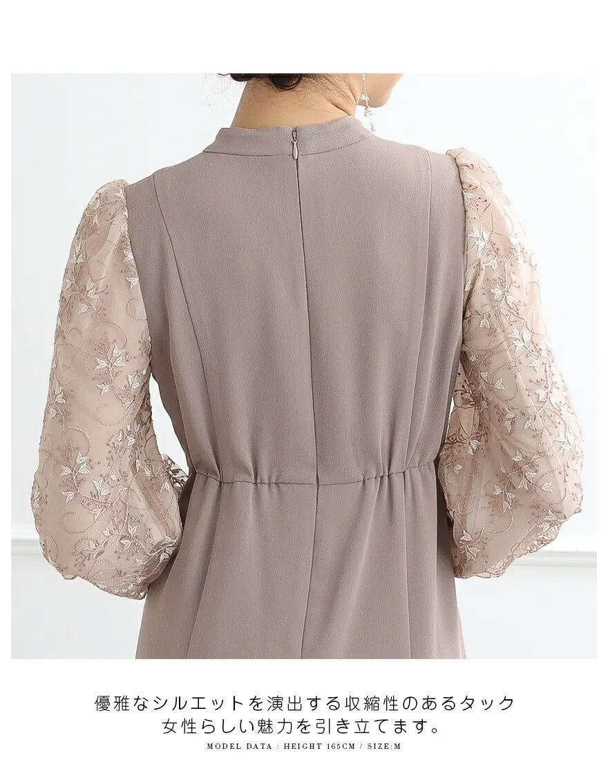 ドレスパーティードレス結婚式ワンピースお呼ばれロング春夏フォーマルプリーツパーティーレースロングドレス袖あり大きいサイズ