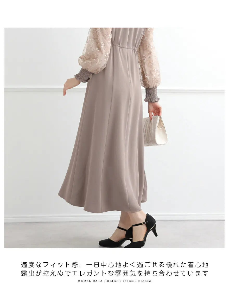 ドレスパーティードレス結婚式ワンピースお呼ばれロング春夏フォーマルプリーツパーティーレースロングドレス袖あり大きいサイズ