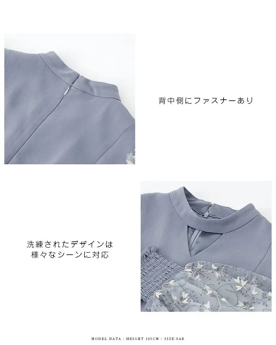 ドレスパーティードレス結婚式ワンピースお呼ばれロング春夏フォーマルプリーツパーティーレースロングドレス袖あり大きいサイズ