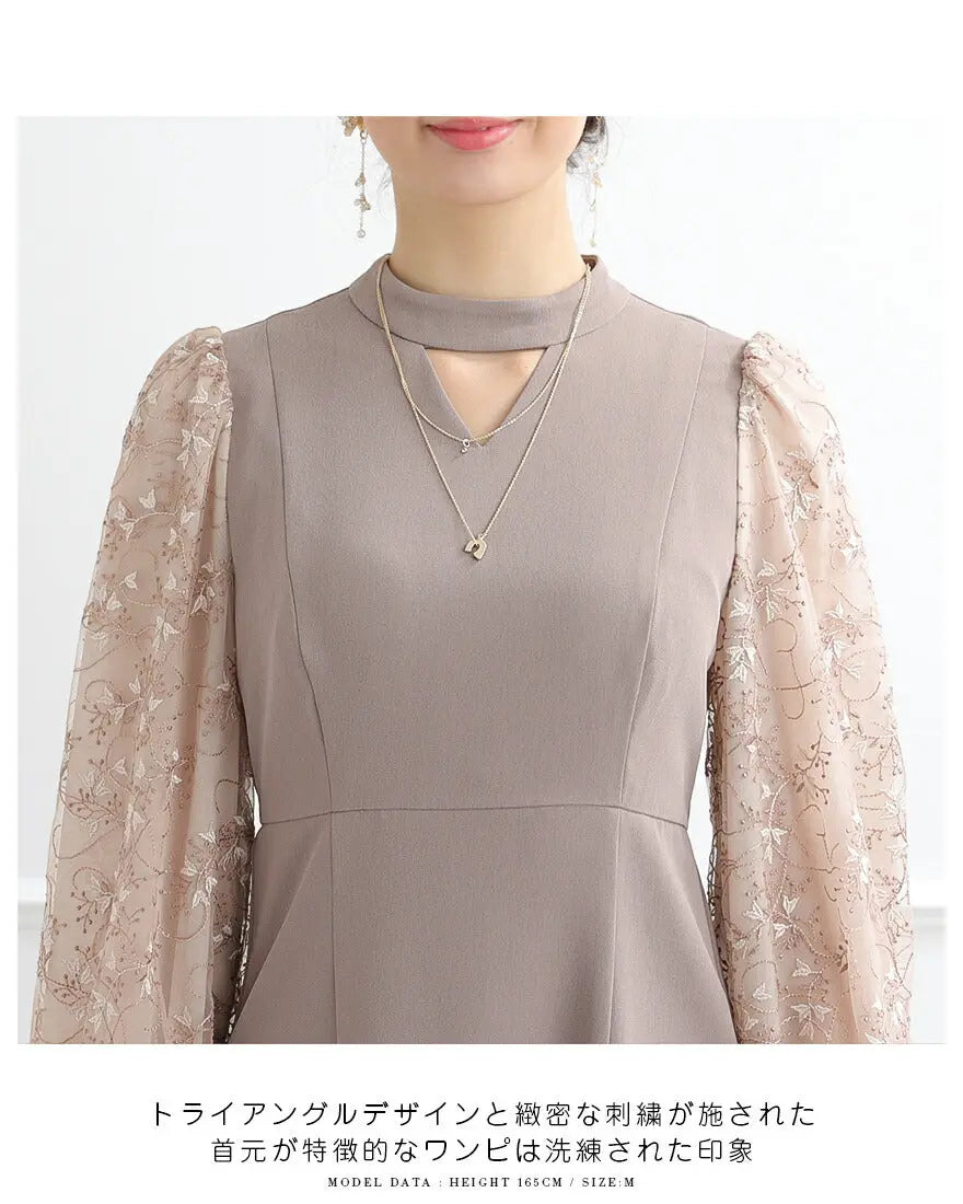 【美品】ANDRESDアンドレスド　Sサイズ　結婚式　お呼ばれドレス　ワンピース 楽天市場】【 SALE ／ 70％OFF 】【公式】 ANDRESD アンドレスド