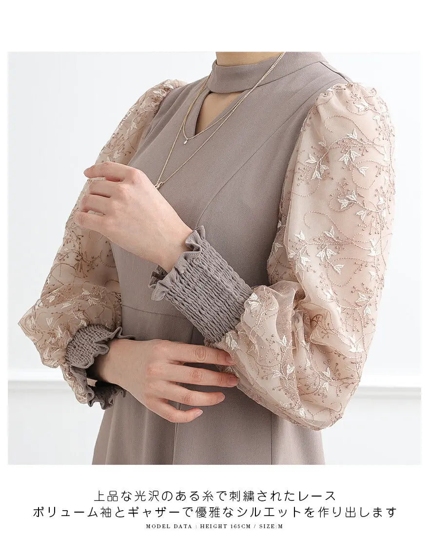 ドレスパーティードレス結婚式ワンピースお呼ばれロング春夏フォーマルプリーツパーティーレースロングドレス袖あり大きいサイズ