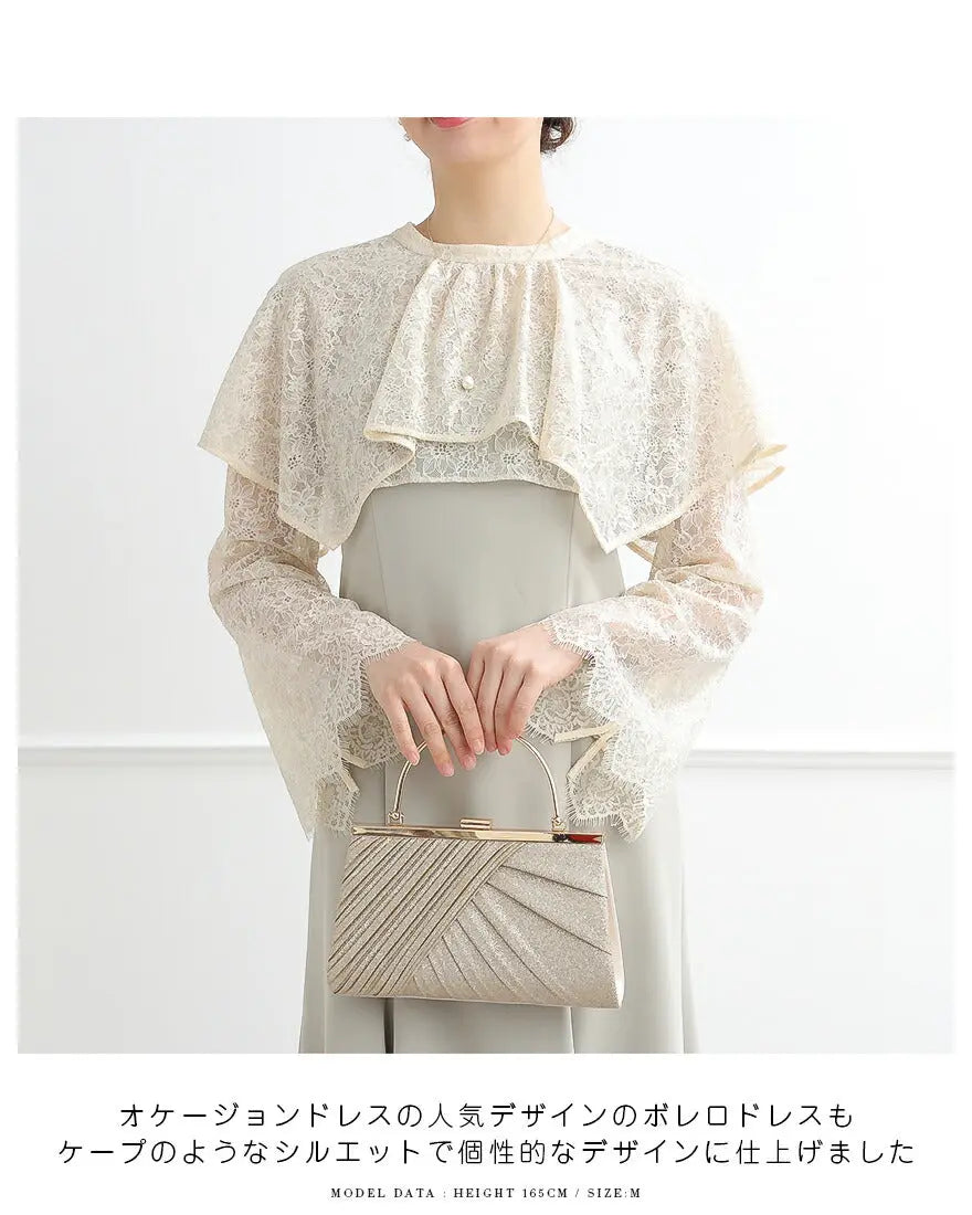 ドレスパーティードレス結婚式ワンピースお呼ばれロング春夏フォーマルプリーツパーティーレースロングドレス袖あり大きいサイズ