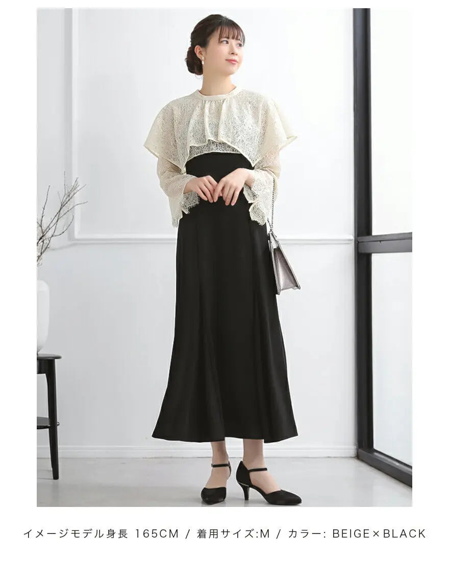 ドレスパーティードレス結婚式ワンピースお呼ばれロング春夏フォーマルプリーツパーティーレースロングドレス袖あり大きいサイズ