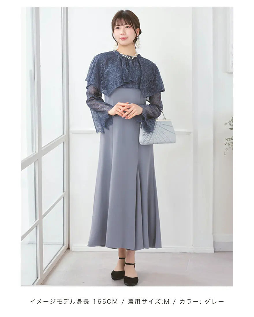 アシンメトリータックドレスパーティードレス結婚式ワンピースANDRESDアンドレスドお呼ばれロング秋冬フォーマルレースパーティーロングドレス袖ありかっこいい大きいサイズ