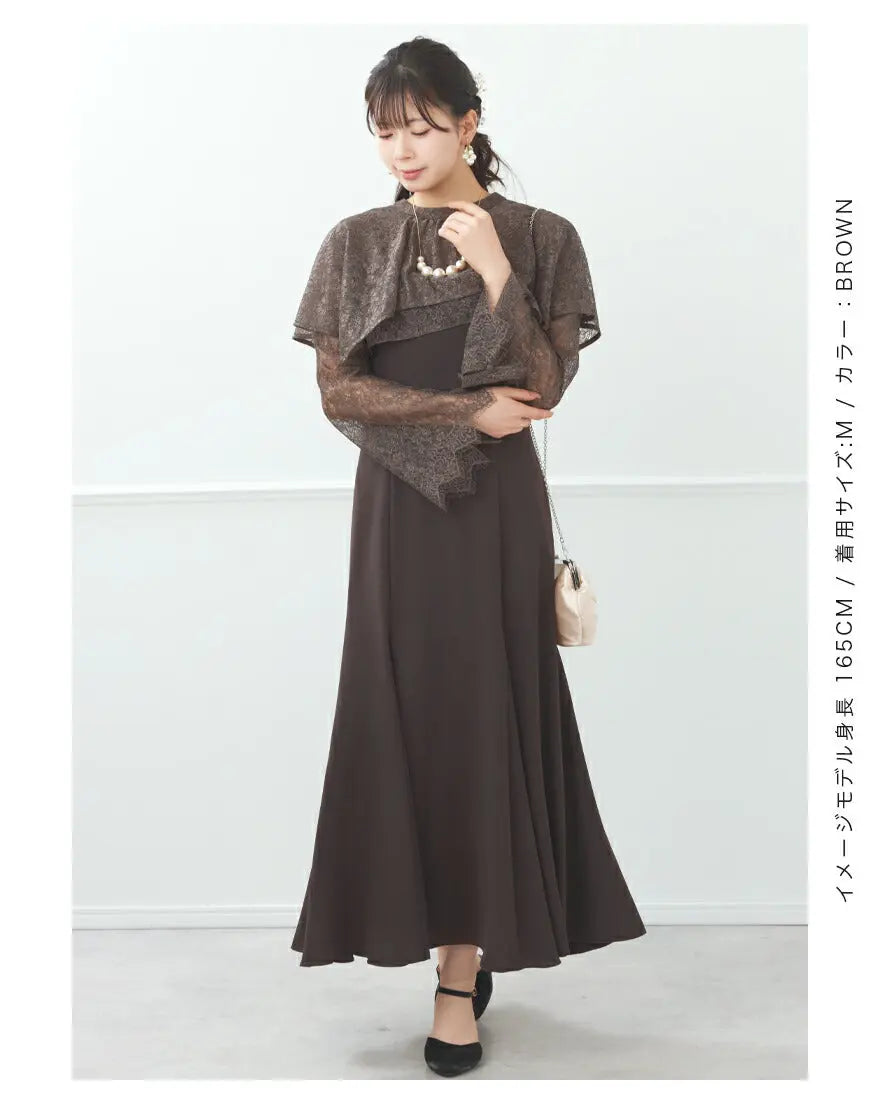 アシンメトリータックドレスパーティードレス結婚式ワンピースANDRESDアンドレスドお呼ばれロング秋冬フォーマルレースパーティーロングドレス袖ありかっこいい大きいサイズ