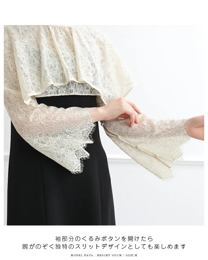 ドレスパーティードレス結婚式ワンピースお呼ばれロング春夏フォーマルプリーツパーティーレースロングドレス袖あり大きいサイズ