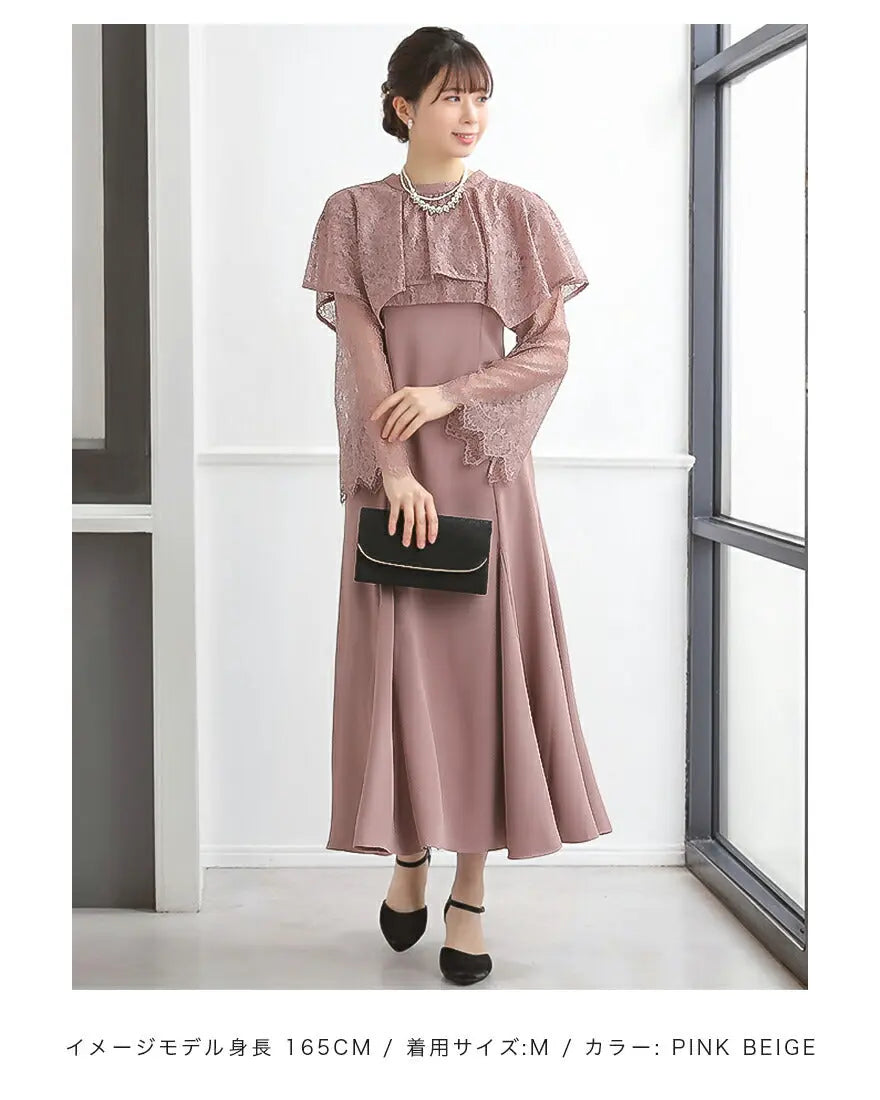 ドレスパーティードレス結婚式ワンピースお呼ばれロング春夏フォーマルプリーツパーティーレースロングドレス袖あり大きいサイズ