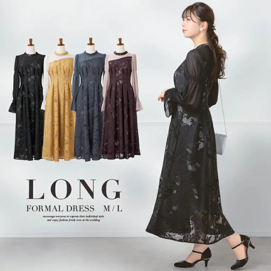 ドレスパーティードレス結婚式ワンピースお呼ばれロング春夏フォーマルプリーツパーティーレースロングドレス袖あり大きいサイズ