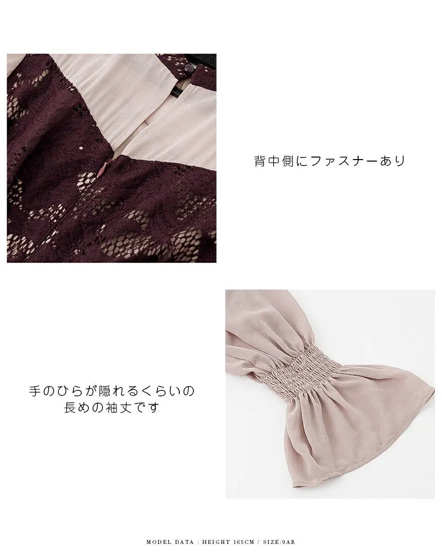 ドレスパーティードレス結婚式ワンピースお呼ばれロング春夏フォーマルプリーツパーティーレースロングドレス袖あり大きいサイズ