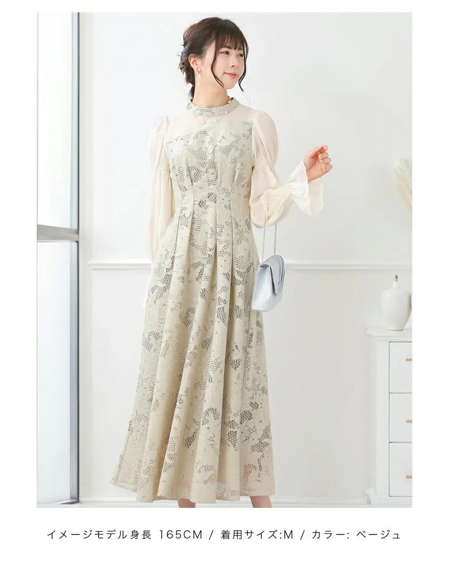 ドレスパーティードレス結婚式ワンピースお呼ばれロング春夏フォーマルプリーツパーティーレースロングドレス袖あり大きいサイズ