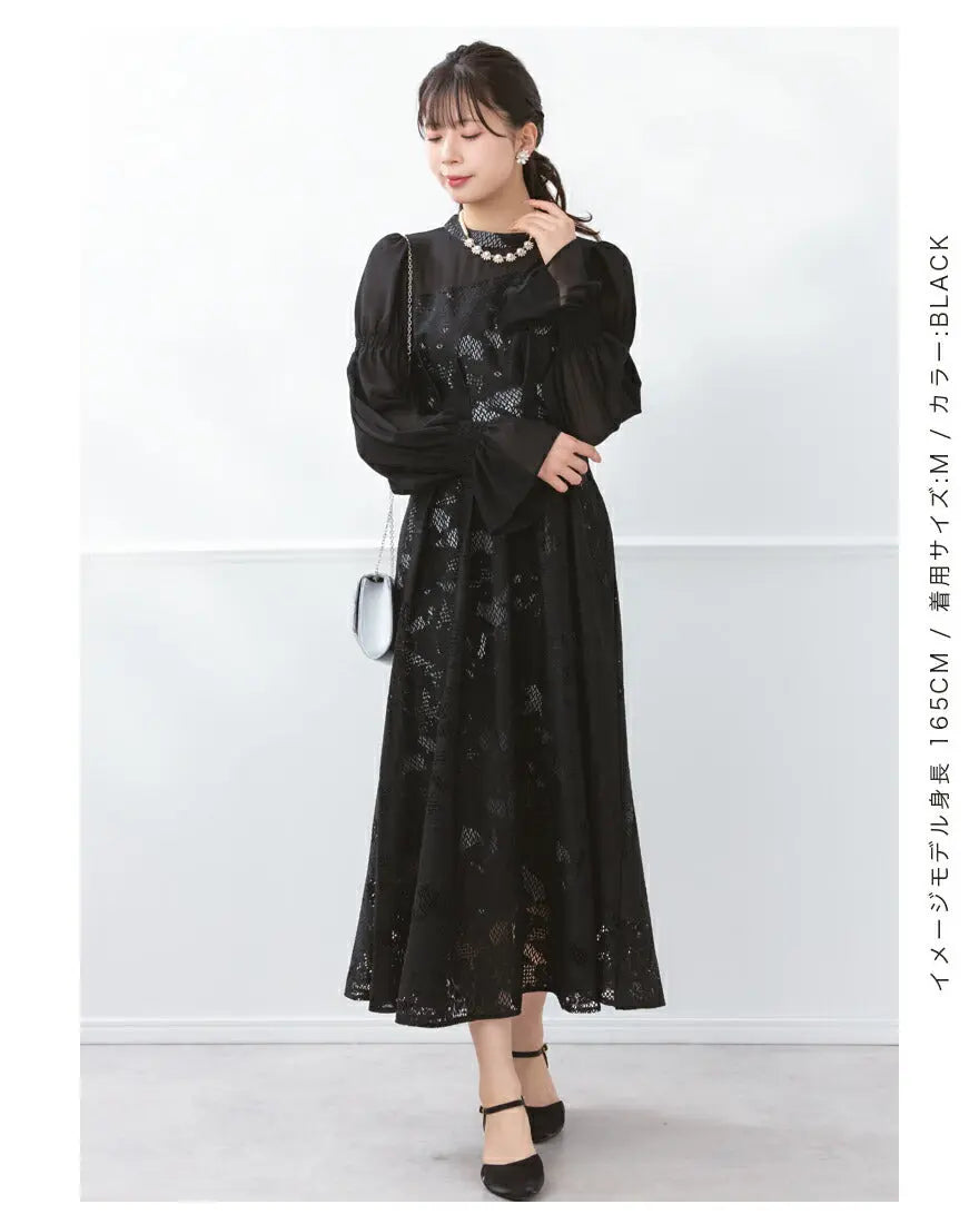 ドレスパーティードレス結婚式ワンピースお呼ばれロング春夏フォーマルプリーツパーティーレースロングドレス袖あり大きいサイズ