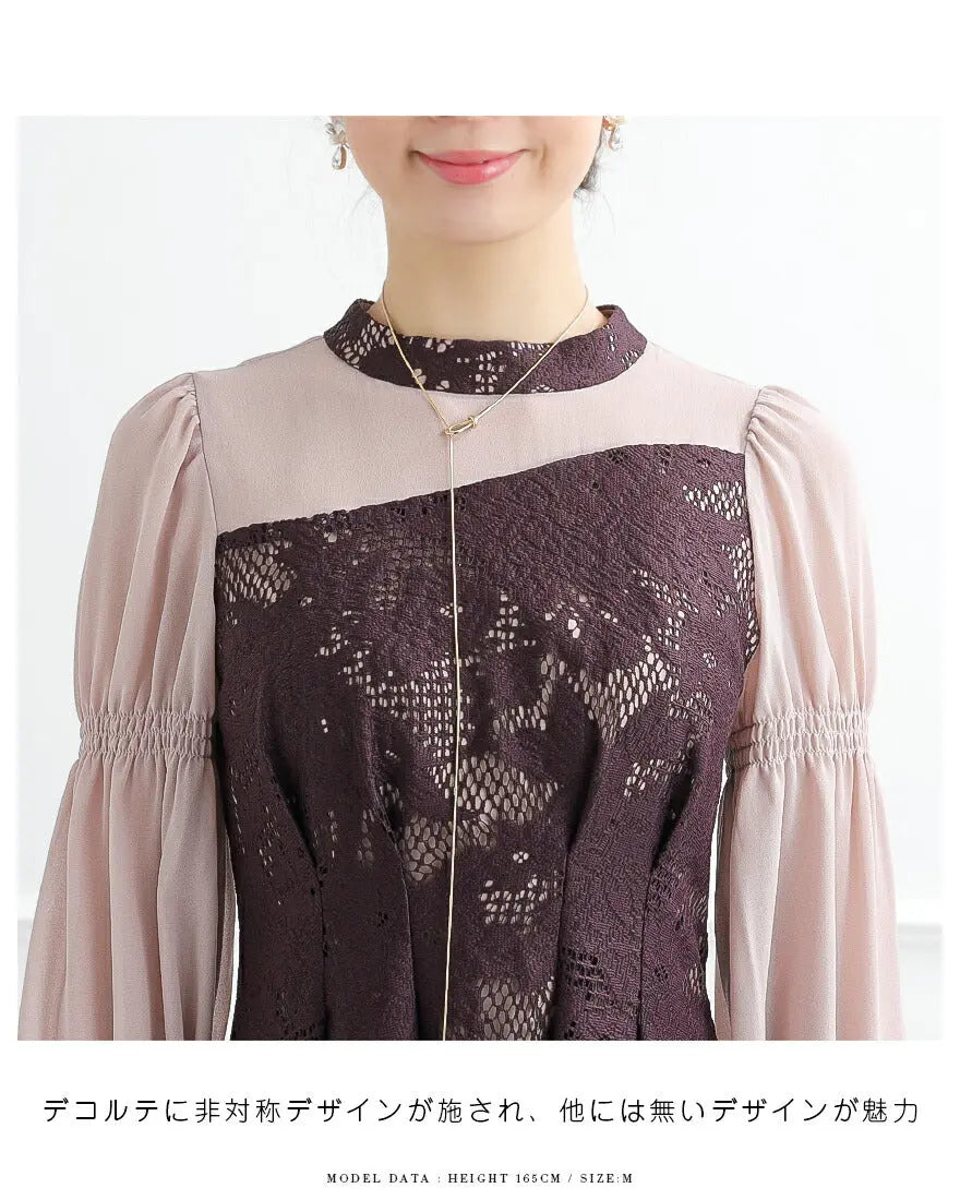 ドレスパーティードレス結婚式ワンピースお呼ばれロング春夏フォーマルプリーツパーティーレースロングドレス袖あり大きいサイズ