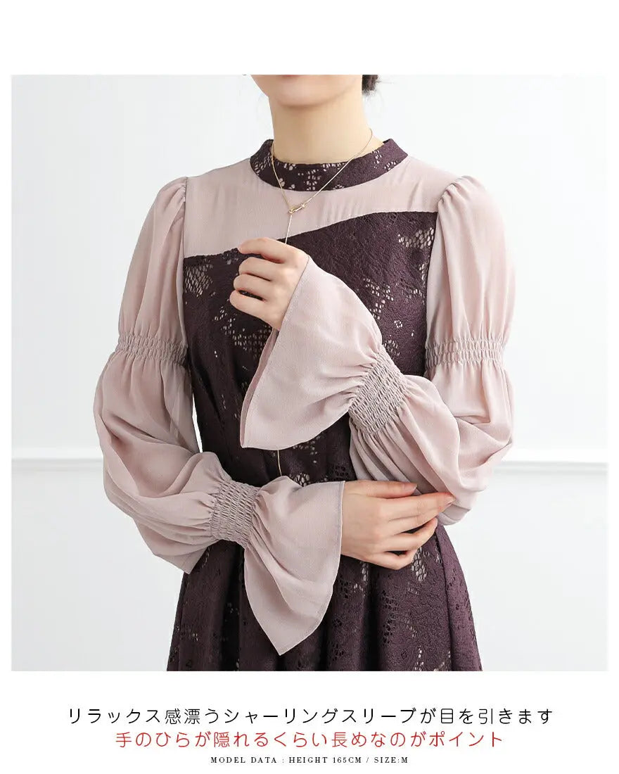 ドレスパーティードレス結婚式ワンピースお呼ばれロング春夏フォーマルプリーツパーティーレースロングドレス袖あり大きいサイズ