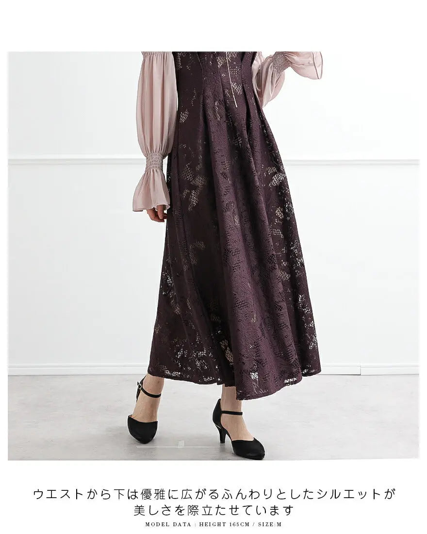 ドレスパーティードレス結婚式ワンピースお呼ばれロング春夏フォーマルプリーツパーティーレースロングドレス袖あり大きいサイズ