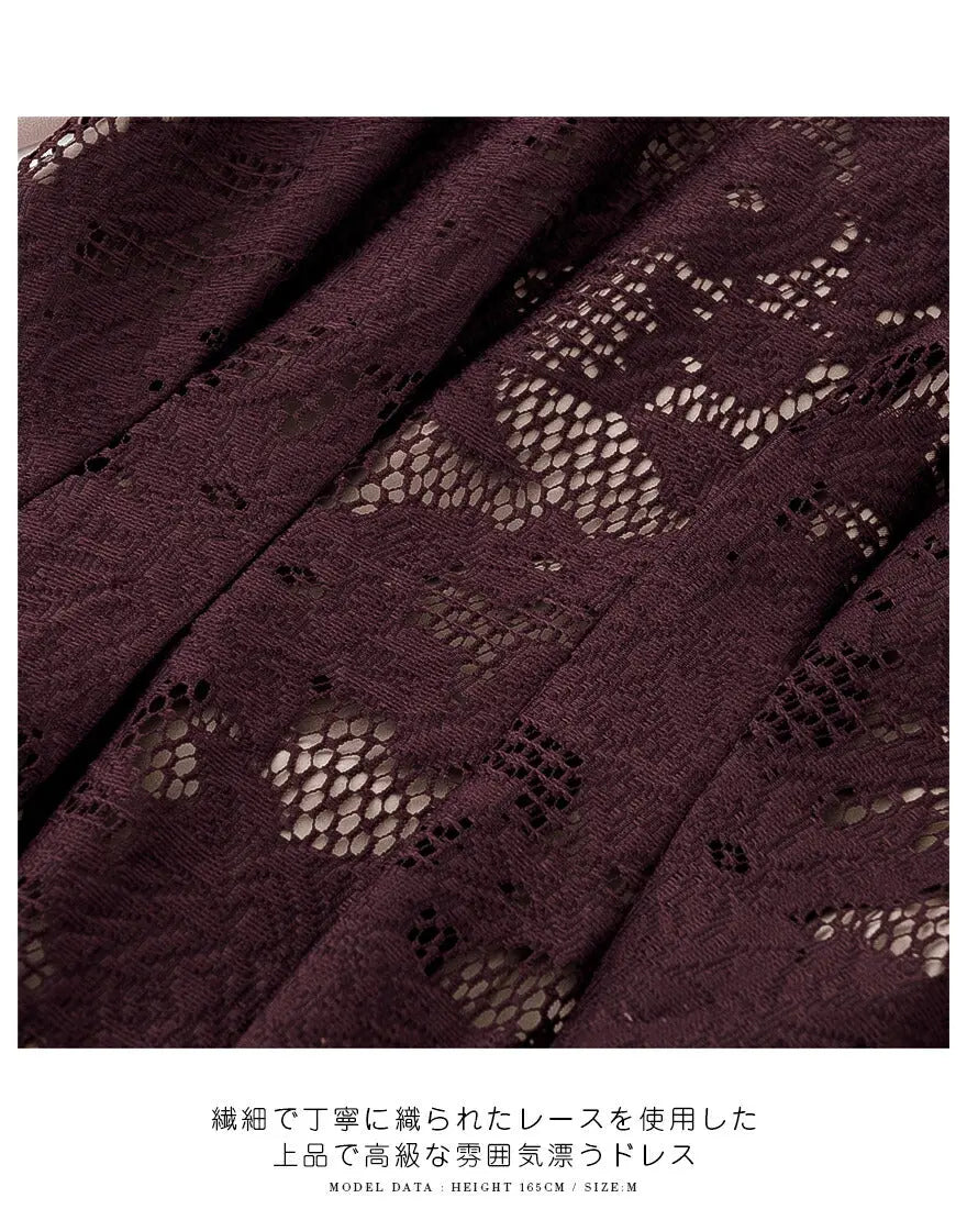 ドレスパーティードレス結婚式ワンピースお呼ばれロング春夏フォーマルプリーツパーティーレースロングドレス袖あり大きいサイズ