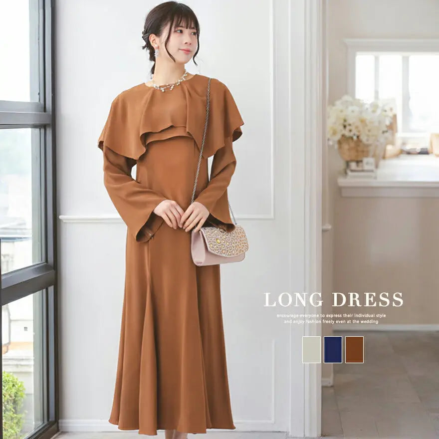 ドレスパーティードレス結婚式ワンピースお呼ばれロング春夏フォーマルプリーツパーティーレースロングドレス袖あり大きいサイズ