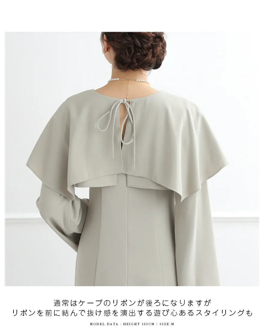 ドレスパーティードレス結婚式ワンピースお呼ばれロング春夏フォーマルプリーツパーティーレースロングドレス袖あり大きいサイズ