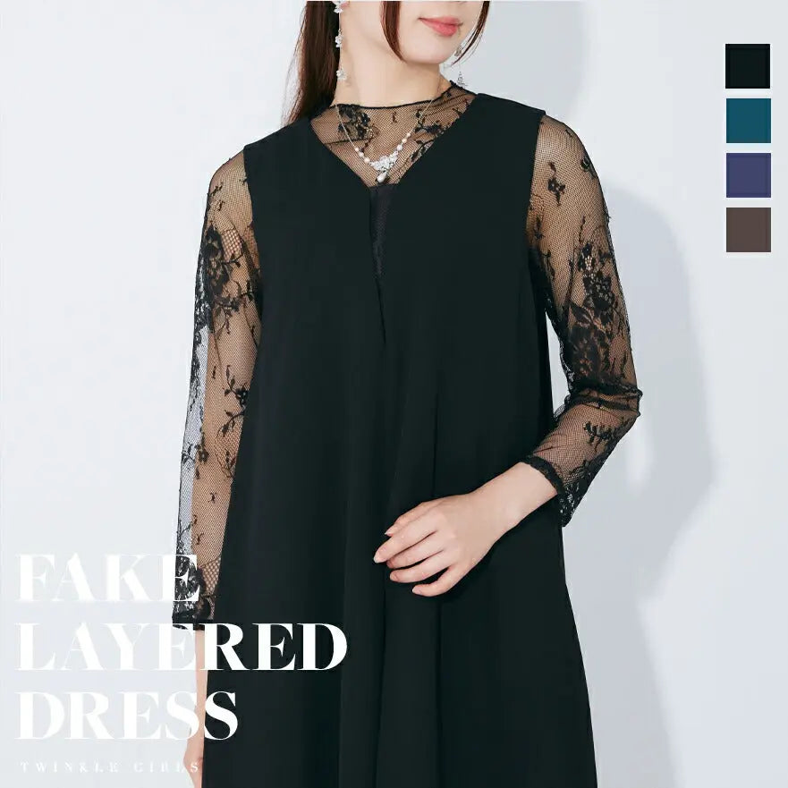 フェイクレイヤードワンピース ドレス パーティードレス  結婚式 お呼ばれ ドレス ロング チュール 春夏 フォーマル レース パーティー ロングドレス 袖あり 大きいサイズ パーティードレス通販TwinkleGIrls