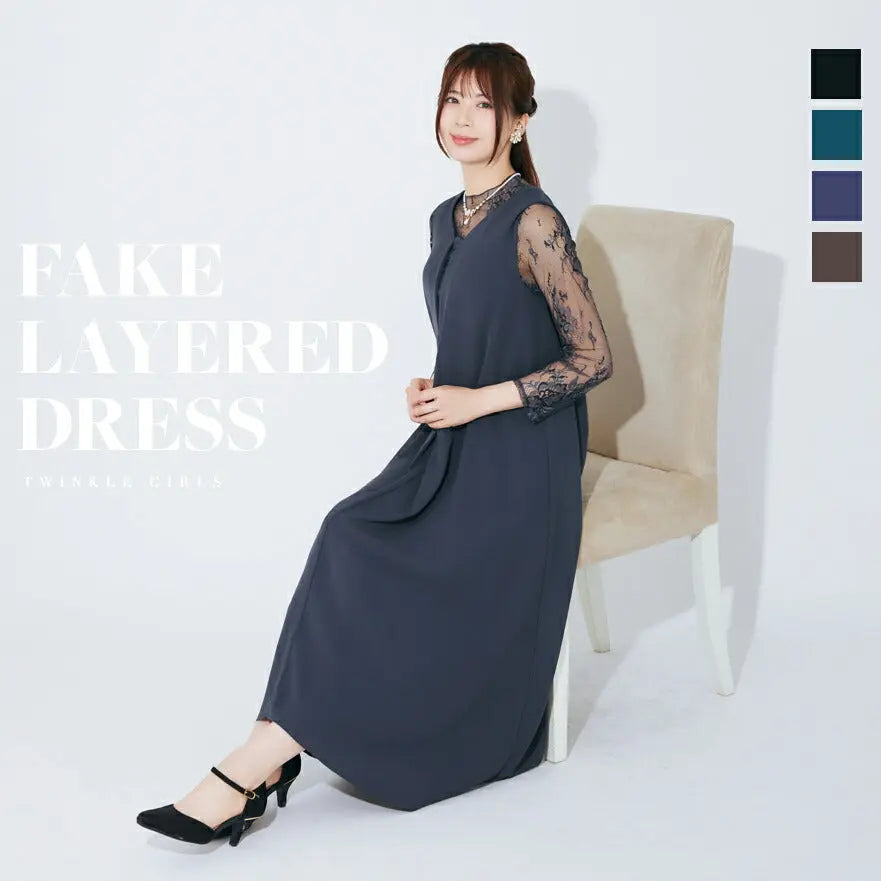 フェイクレイヤードワンピース ドレス パーティードレス  結婚式 お呼ばれ ドレス ロング チュール 春夏 フォーマル レース パーティー ロングドレス 袖あり 大きいサイズ パーティードレス通販TwinkleGIrls