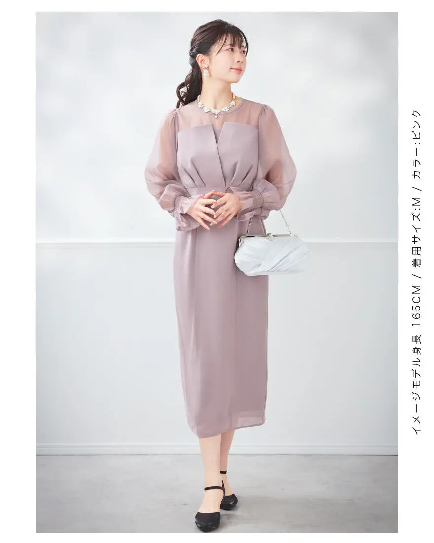 ドレスパーティードレス結婚式ワンピースお呼ばれロング春夏フォーマルプリーツパーティーレースロングドレス袖あり大きいサイズ