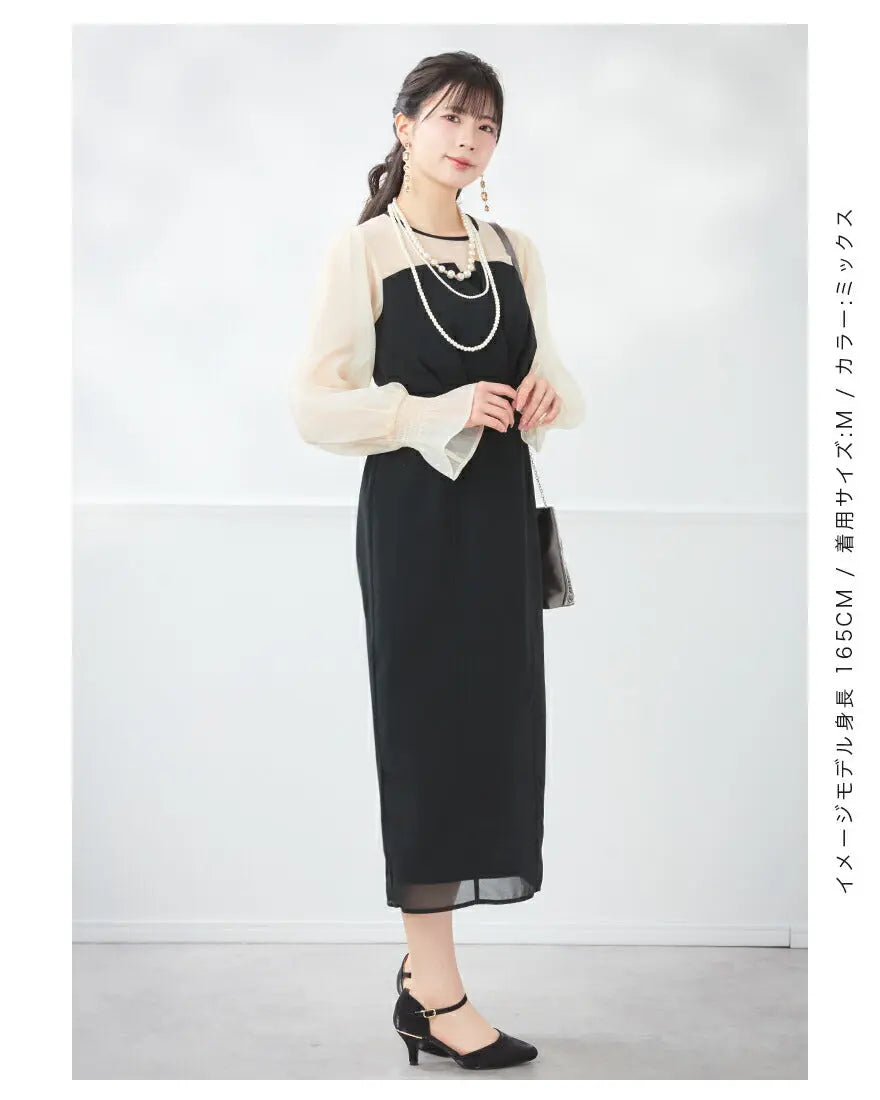 ドレスパーティードレス結婚式ワンピースお呼ばれロング春夏フォーマルプリーツパーティーレースロングドレス袖あり大きいサイズ