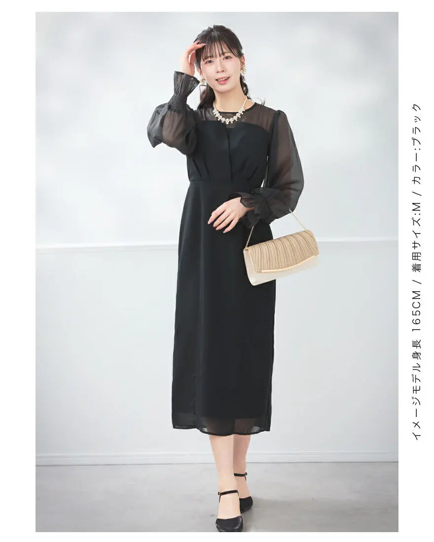 ドレスパーティードレス結婚式ワンピースお呼ばれロング春夏フォーマルプリーツパーティーレースロングドレス袖あり大きいサイズ